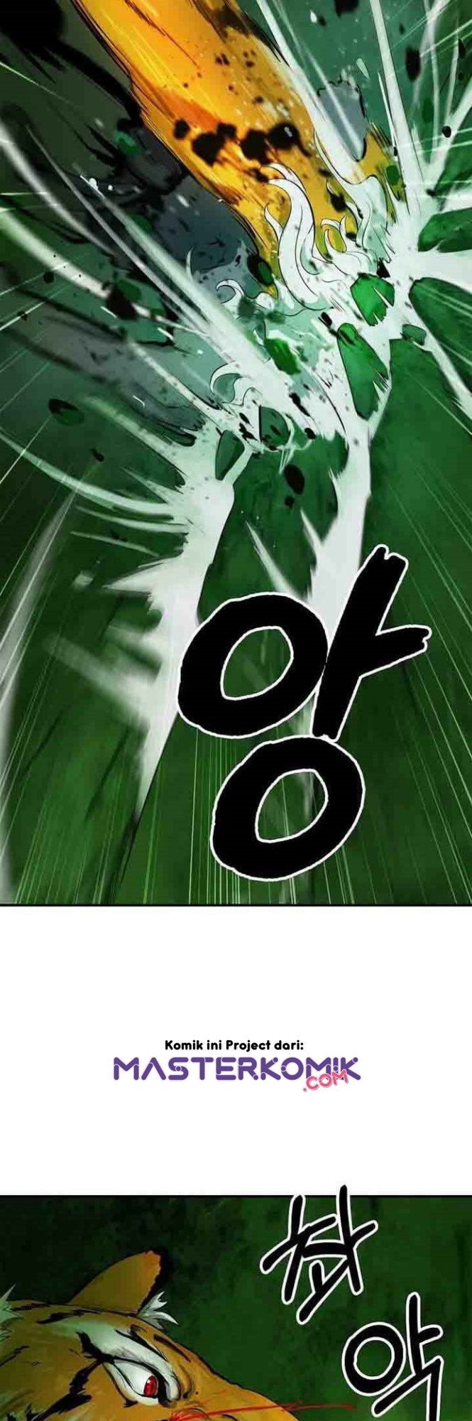 Cystic Story (Call The Spear) Chapter 8 - halaman 10