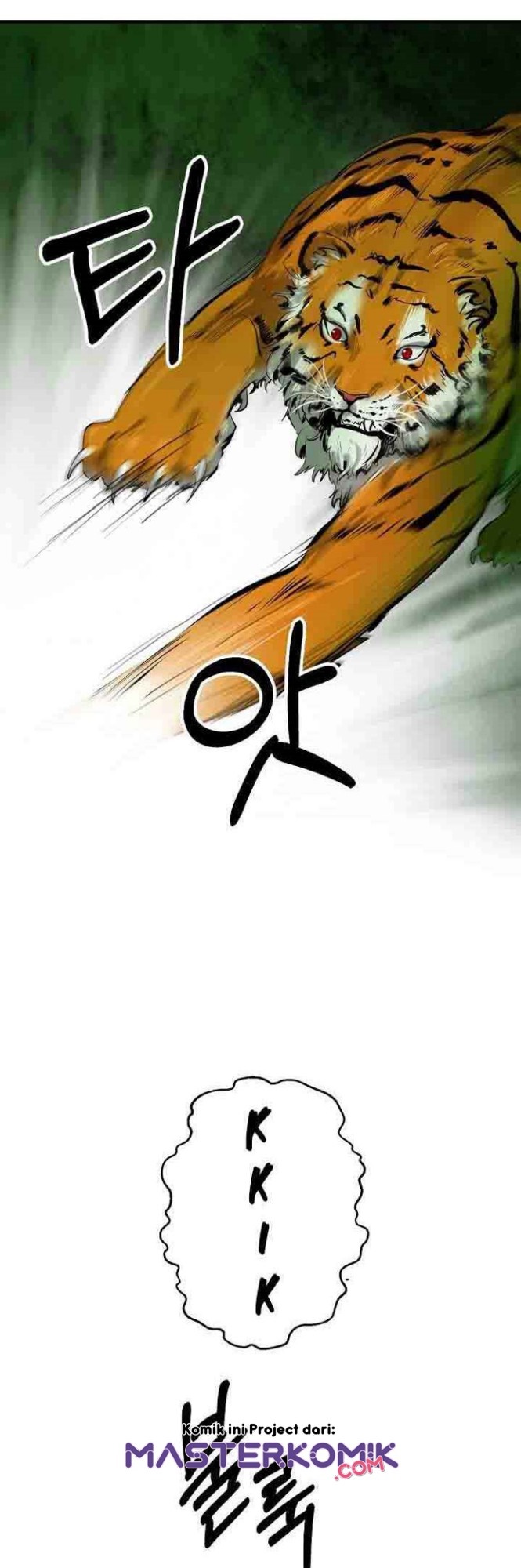 Cystic Story (Call The Spear) Chapter 8 - halaman 12