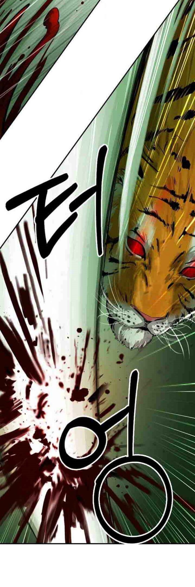 Cystic Story (Call The Spear) Chapter 8 - halaman 22