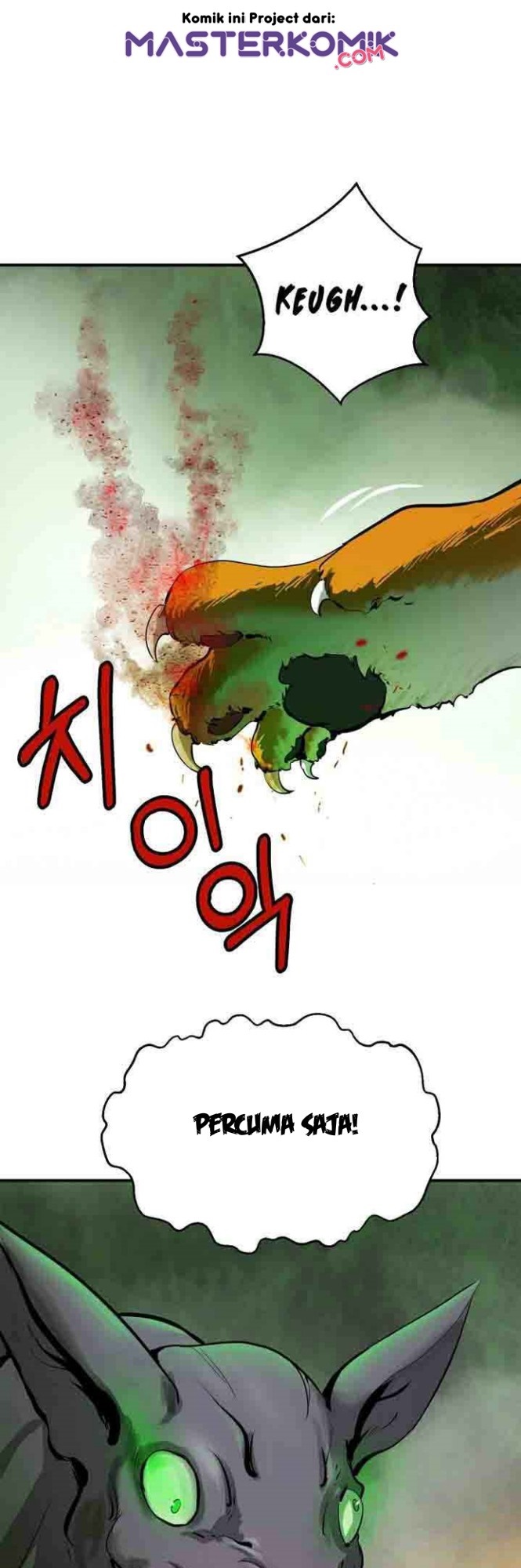 Cystic Story (Call The Spear) Chapter 8 - halaman 23