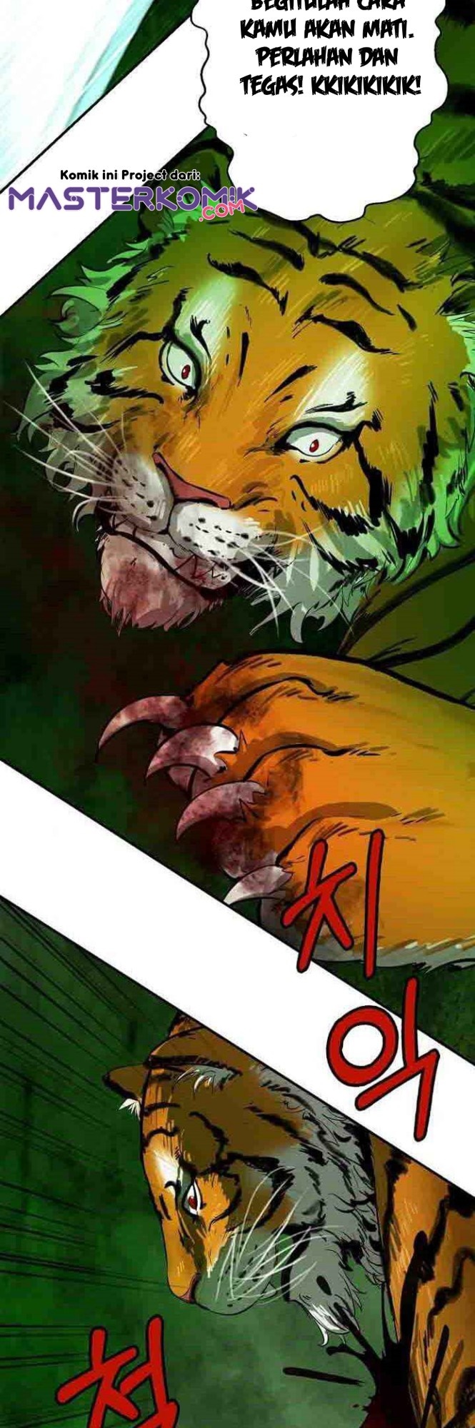 Cystic Story (Call The Spear) Chapter 8 - halaman 26