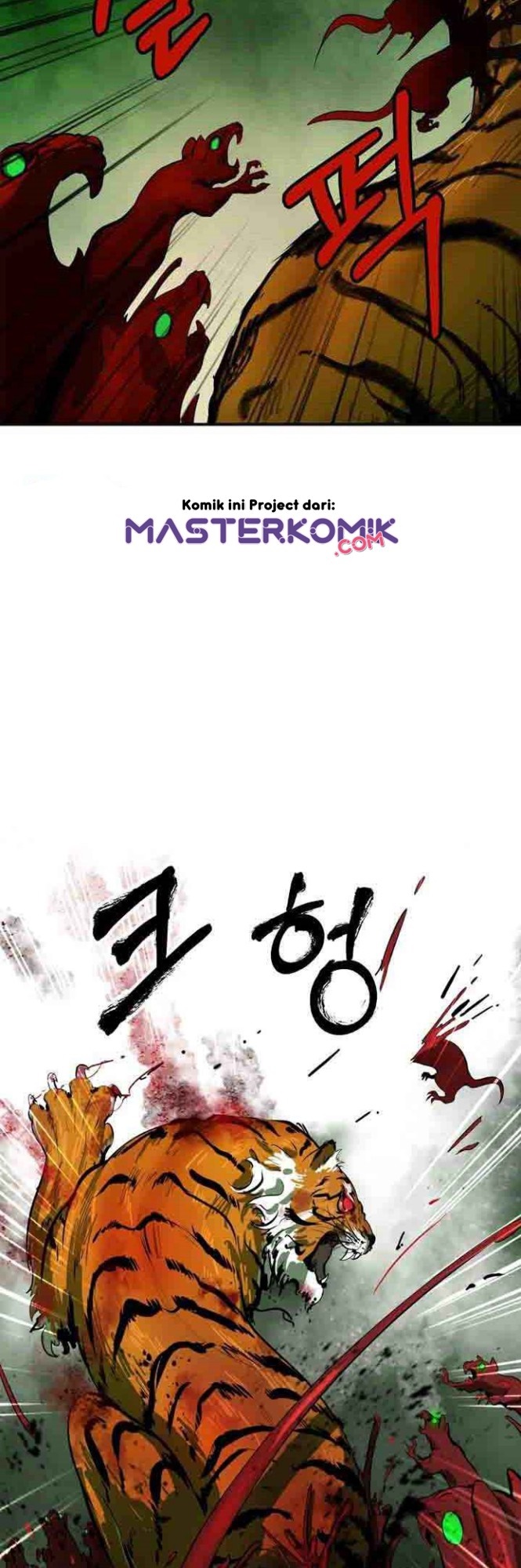 Cystic Story (Call The Spear) Chapter 8 - halaman 27