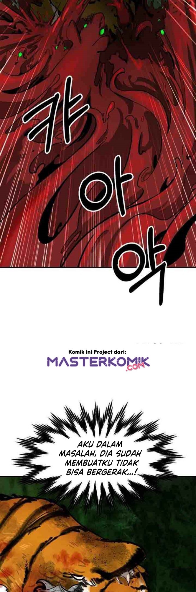 Cystic Story (Call The Spear) Chapter 8 - halaman 28