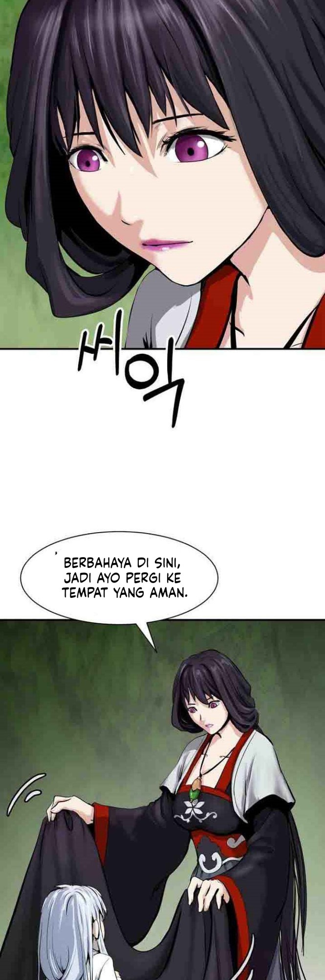 Cystic Story (Call The Spear) Chapter 8 - halaman 3
