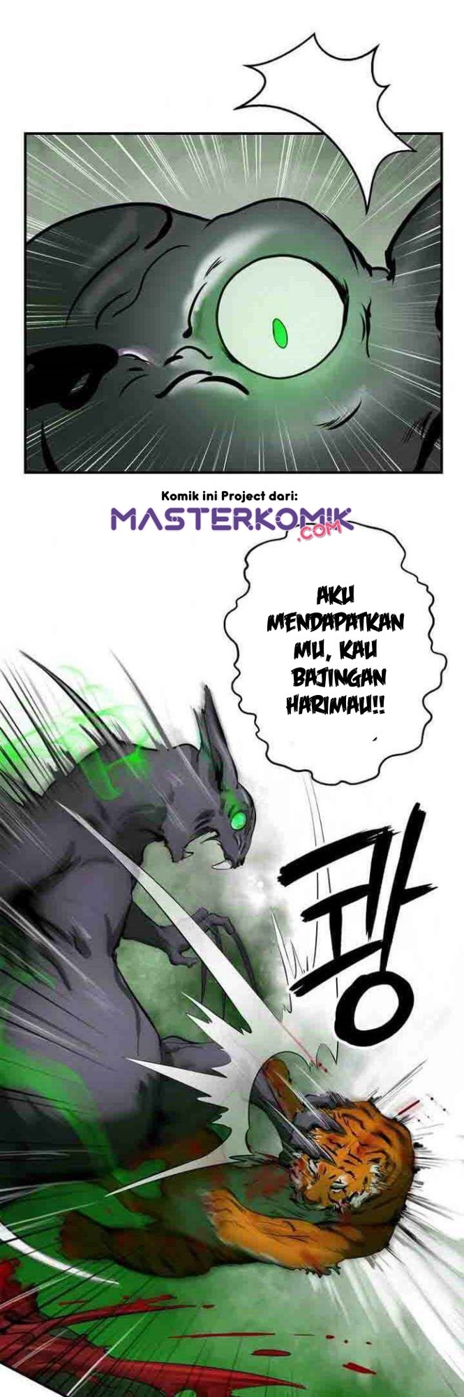 Cystic Story (Call The Spear) Chapter 8 - halaman 31