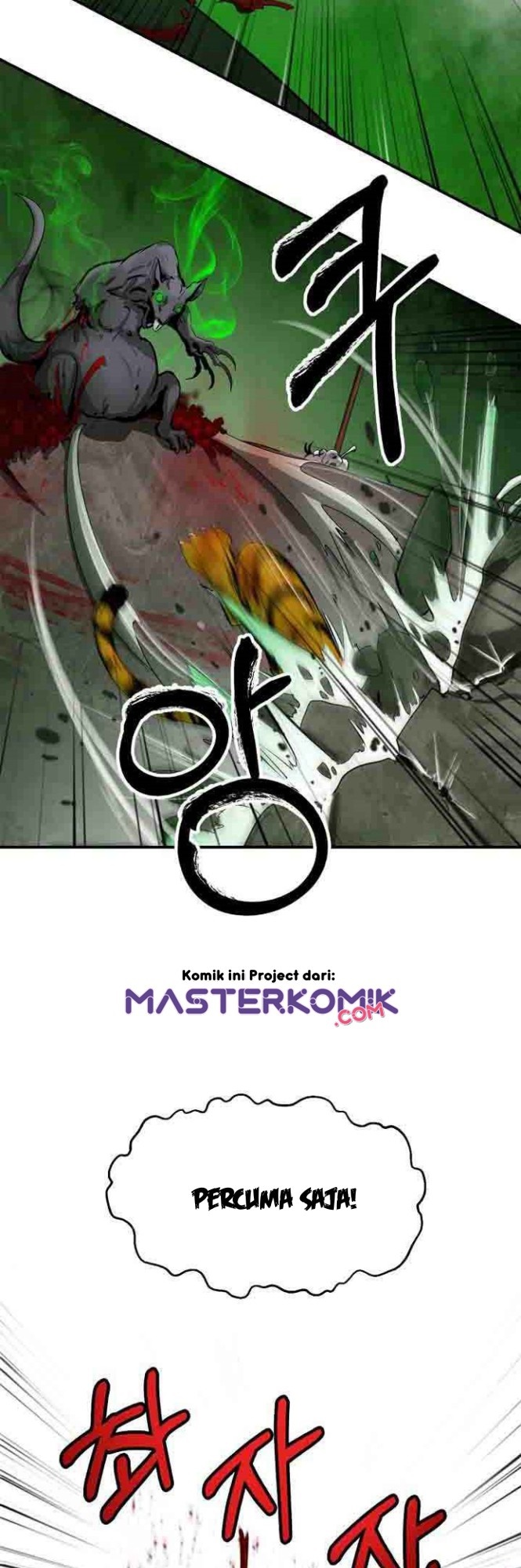 Cystic Story (Call The Spear) Chapter 8 - halaman 32
