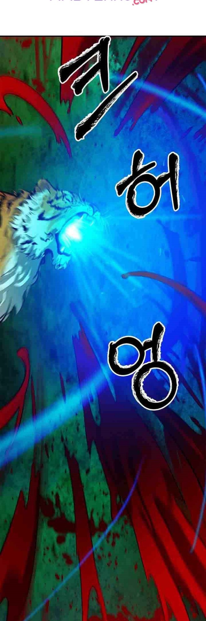 Cystic Story (Call The Spear) Chapter 8 - halaman 34