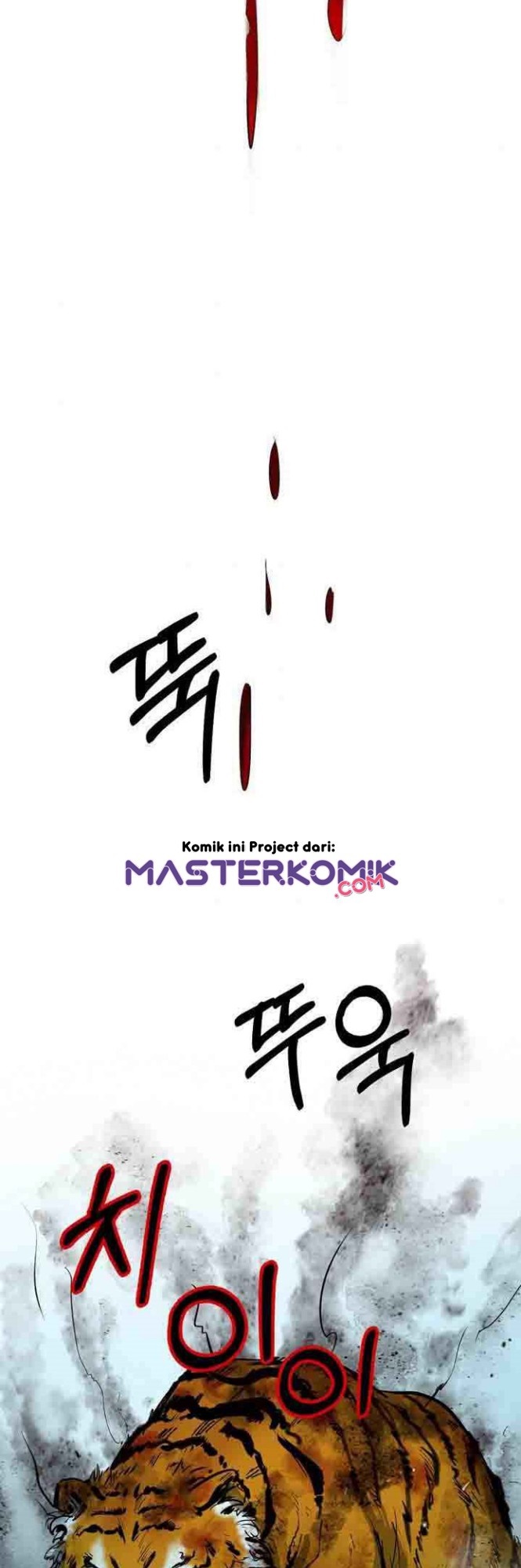 Cystic Story (Call The Spear) Chapter 8 - halaman 36