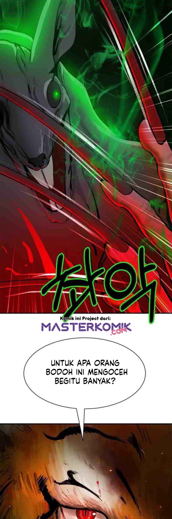 Cystic Story (Call The Spear) Chapter 8 - halaman 39