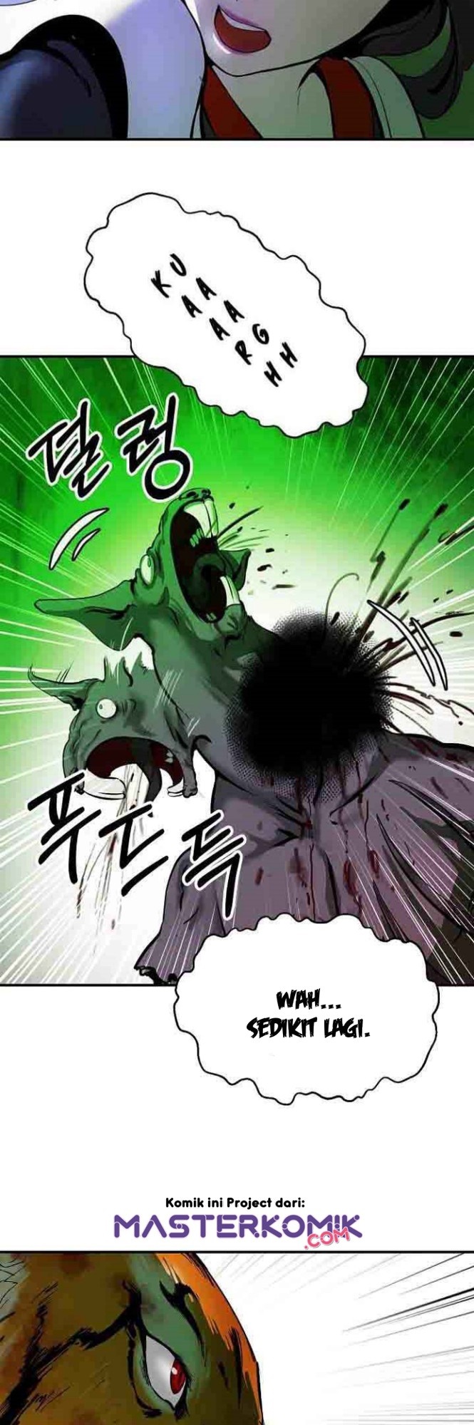 Cystic Story (Call The Spear) Chapter 8 - halaman 43