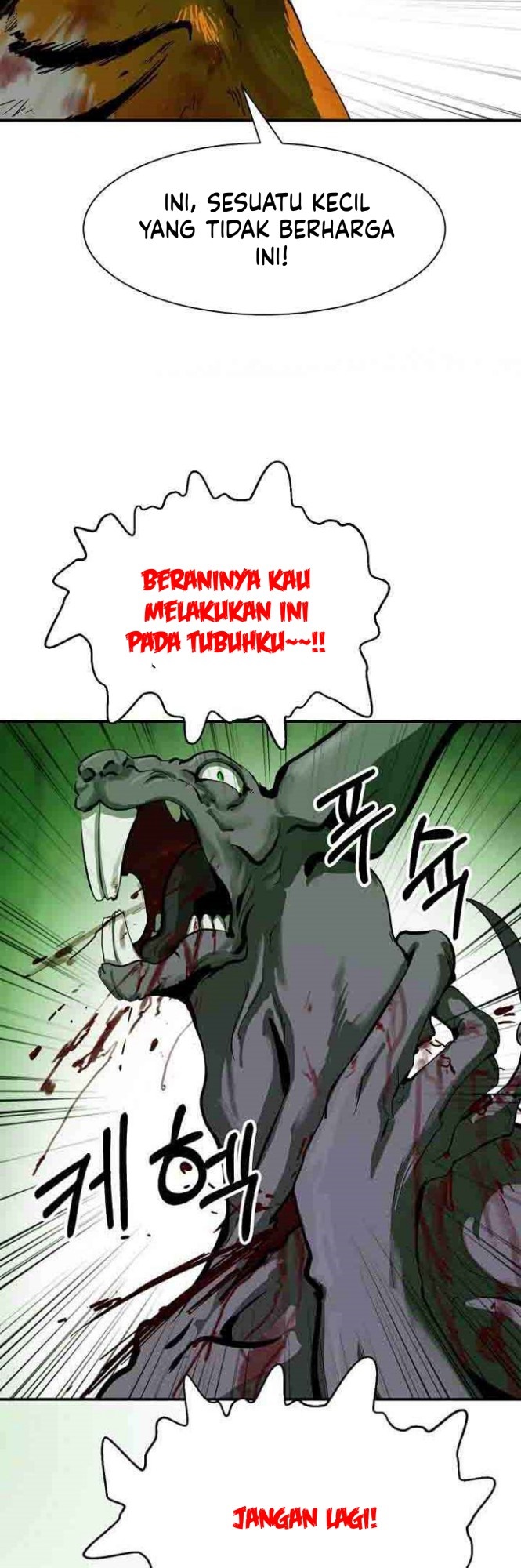 Cystic Story (Call The Spear) Chapter 8 - halaman 44