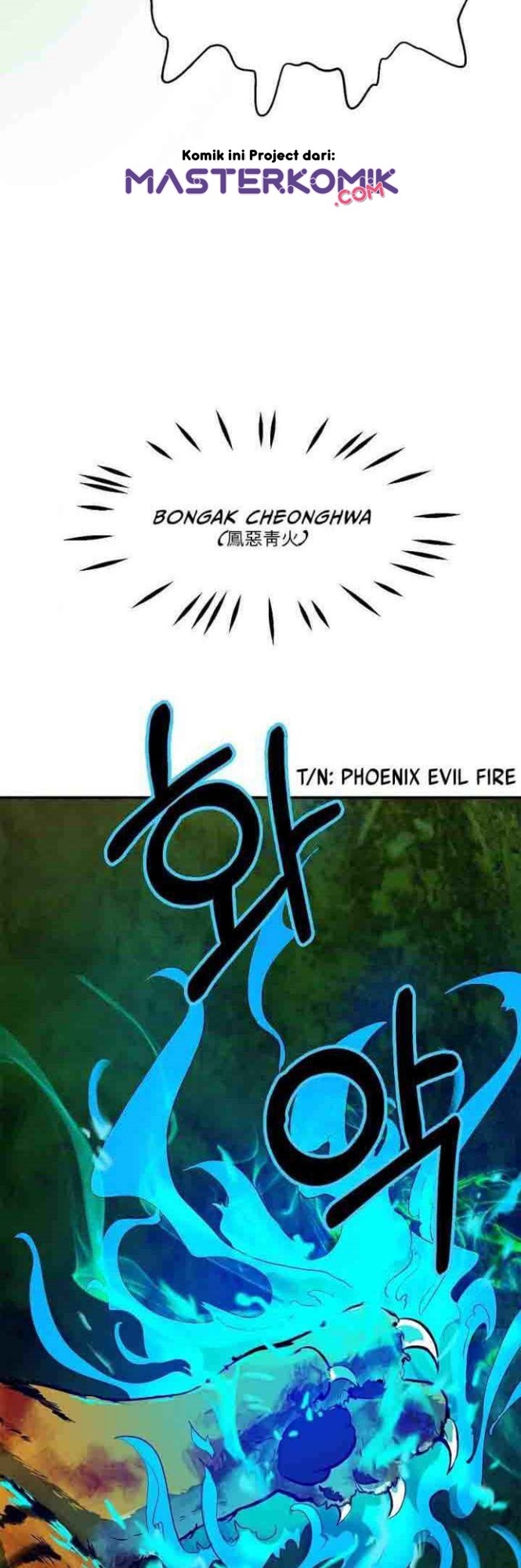 Cystic Story (Call The Spear) Chapter 8 - halaman 45