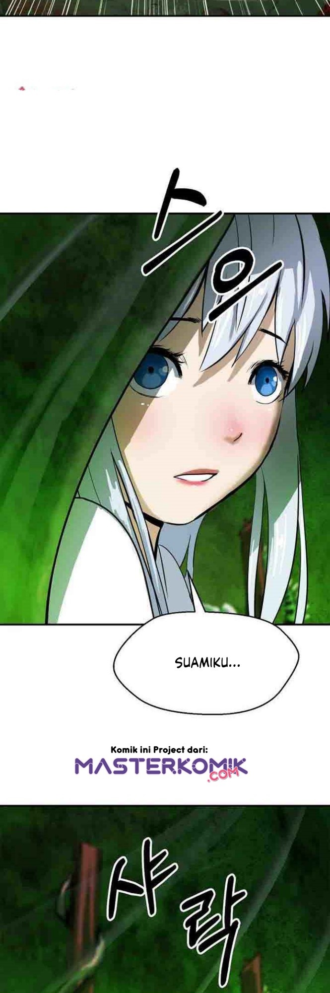 Cystic Story (Call The Spear) Chapter 8 - halaman 5