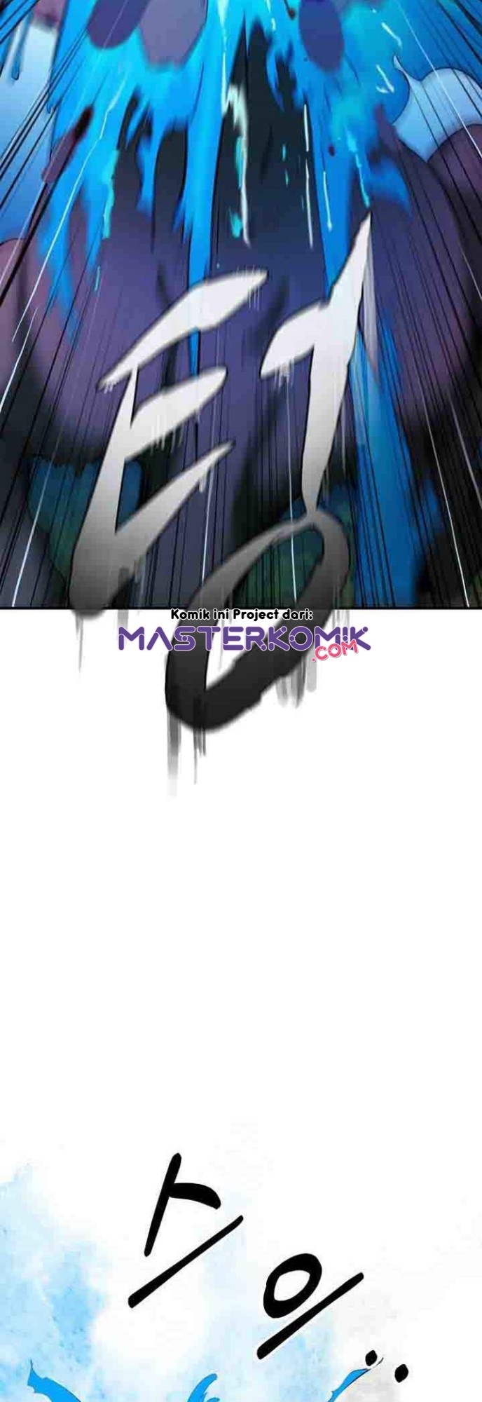 Cystic Story (Call The Spear) Chapter 8 - halaman 51