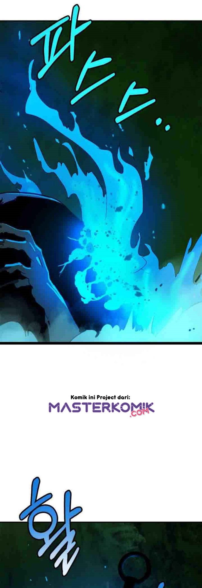 Cystic Story (Call The Spear) Chapter 8 - halaman 53