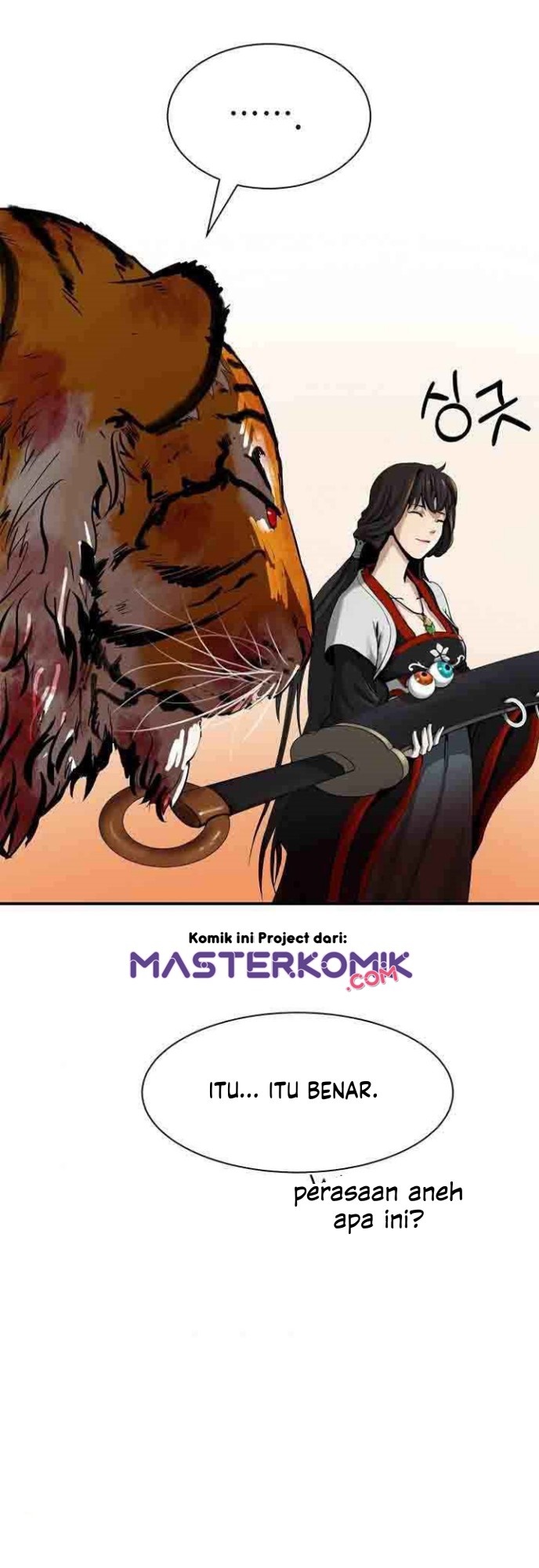 Cystic Story (Call The Spear) Chapter 8 - halaman 60