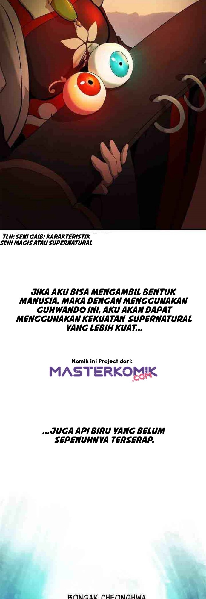 Cystic Story (Call The Spear) Chapter 8 - halaman 64
