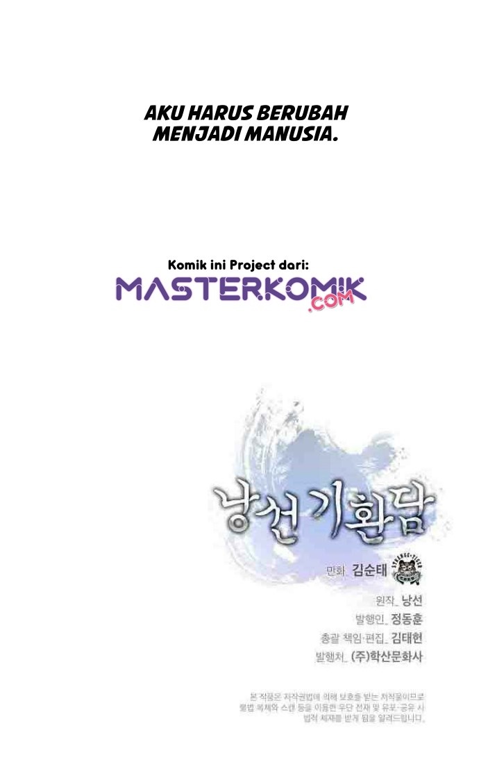 Cystic Story (Call The Spear) Chapter 8 - halaman 68