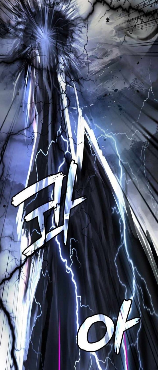 Cystic Story (Call The Spear) Chapter 80 - halaman 61