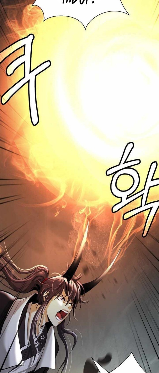 Cystic Story (Call The Spear) Chapter 80 - halaman 71