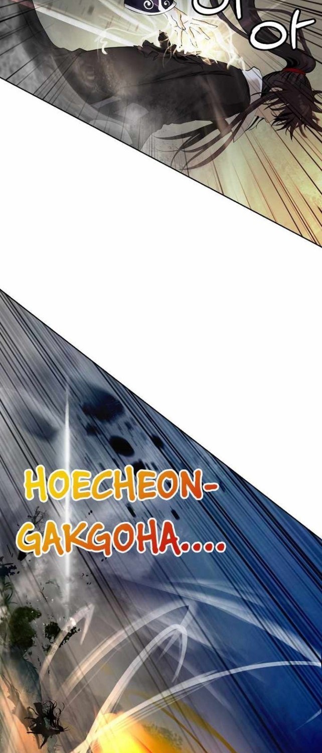Cystic Story (Call The Spear) Chapter 80 - halaman 74