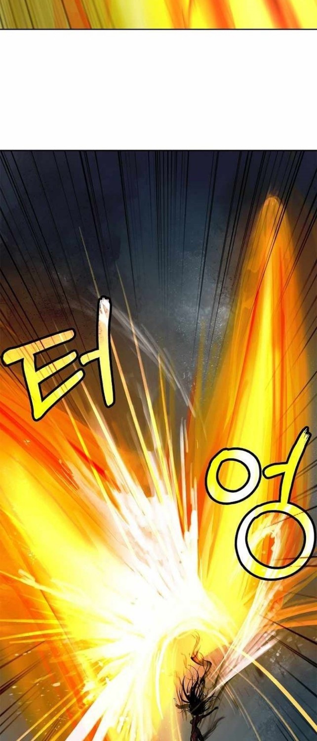 Cystic Story (Call The Spear) Chapter 80 - halaman 77