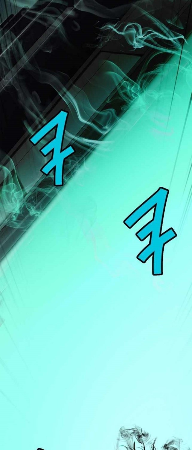 Cystic Story (Call The Spear) Chapter 80 - halaman 82