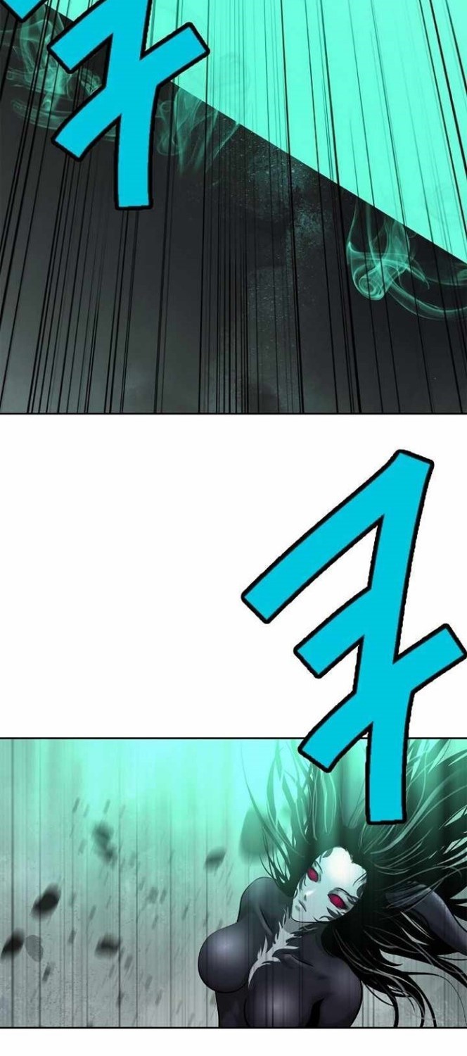 Cystic Story (Call The Spear) Chapter 80 - halaman 84