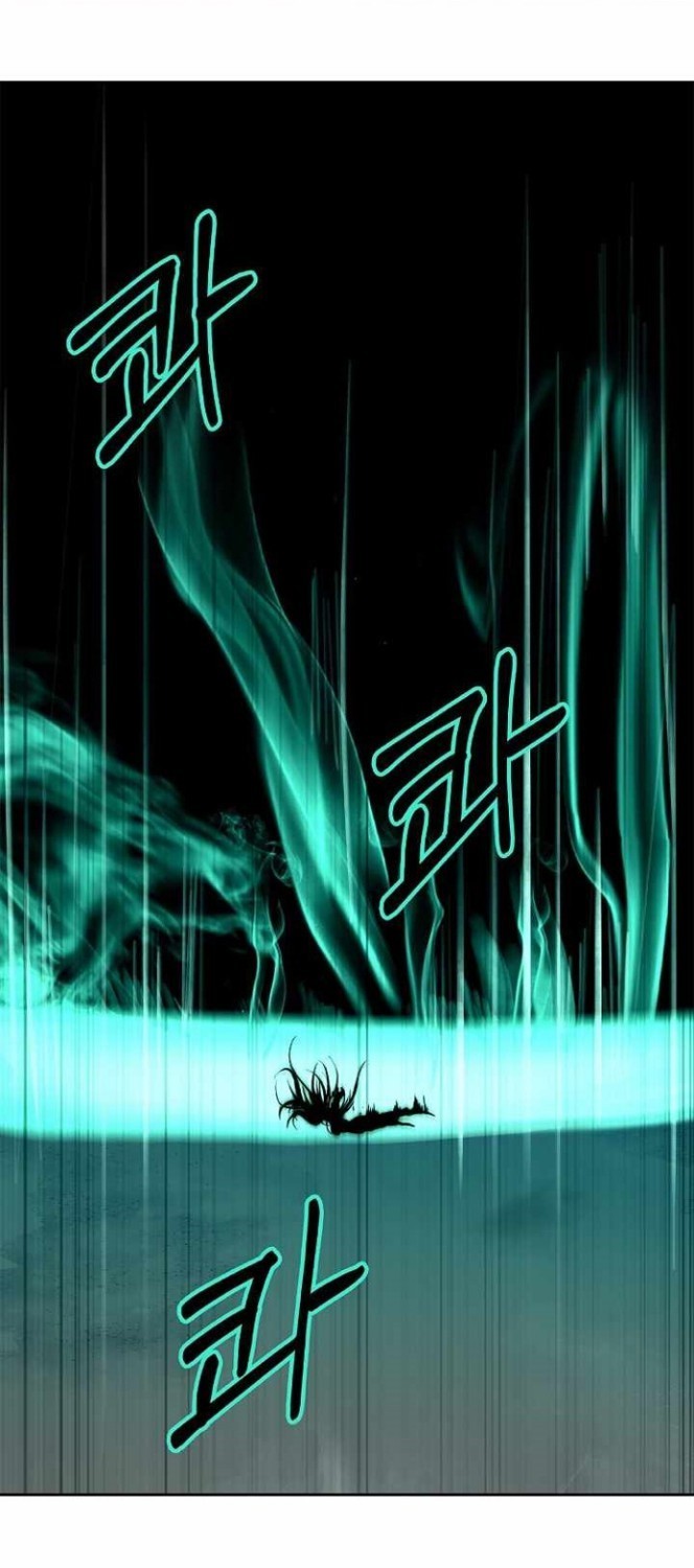 Cystic Story (Call The Spear) Chapter 80 - halaman 87
