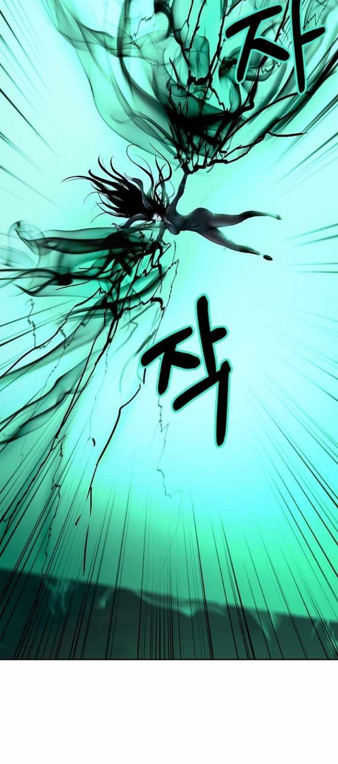 Cystic Story (Call The Spear) Chapter 80 - halaman 91
