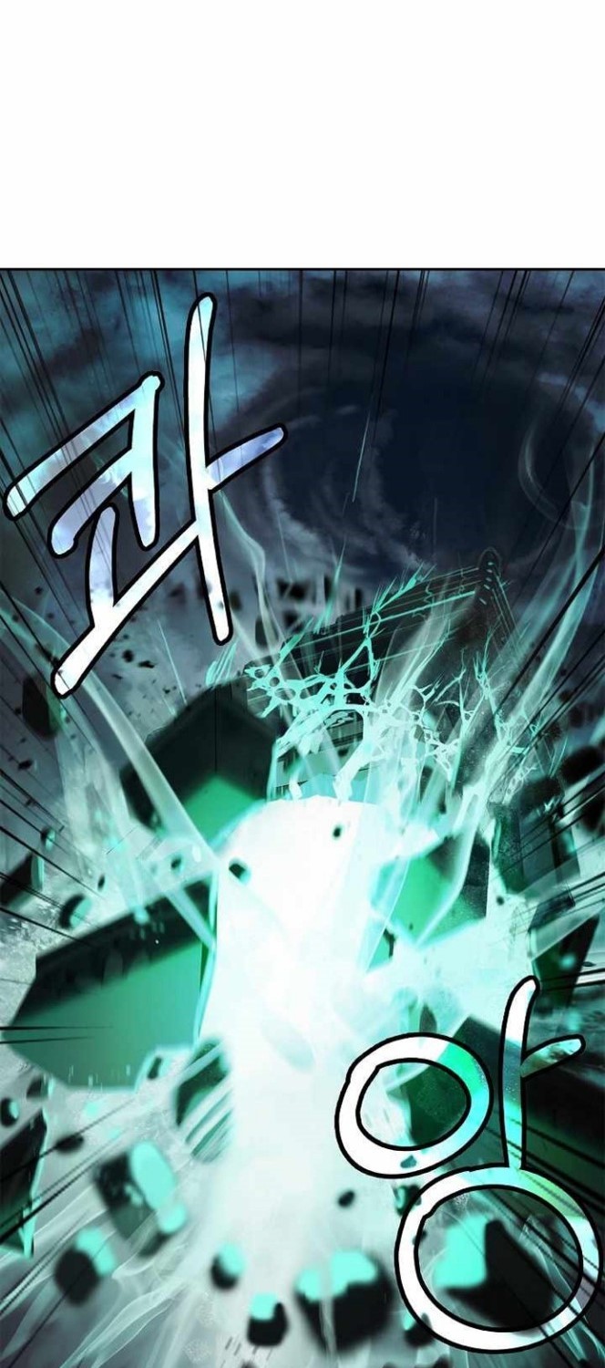Cystic Story (Call The Spear) Chapter 80 - halaman 92