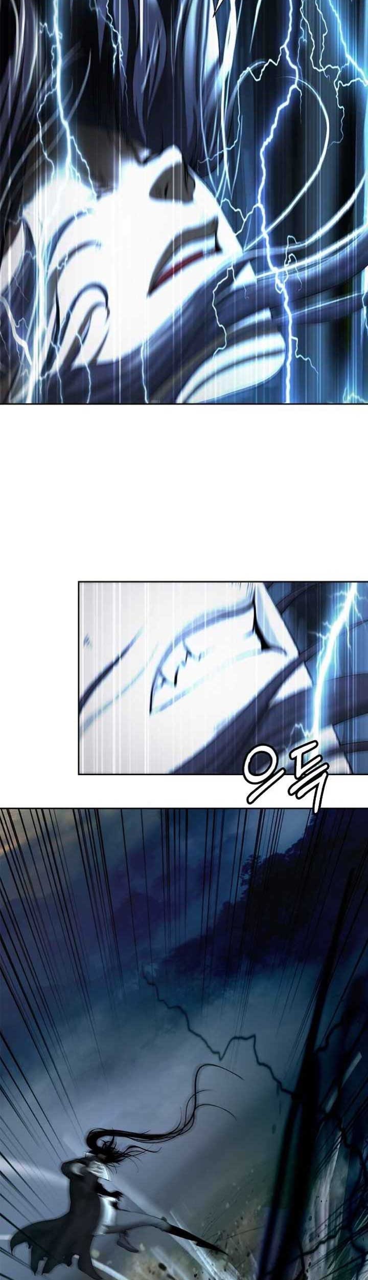 Cystic Story (Call The Spear) Chapter 81 - halaman 52