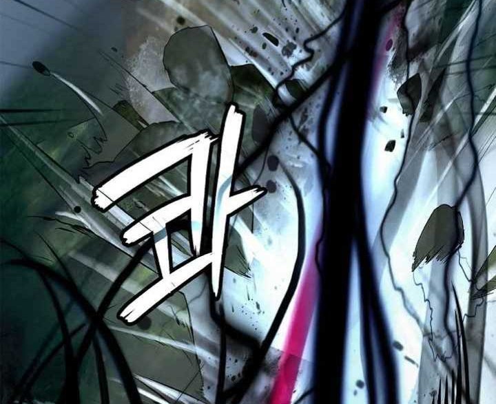 Cystic Story (Call The Spear) Chapter 81 - halaman 53