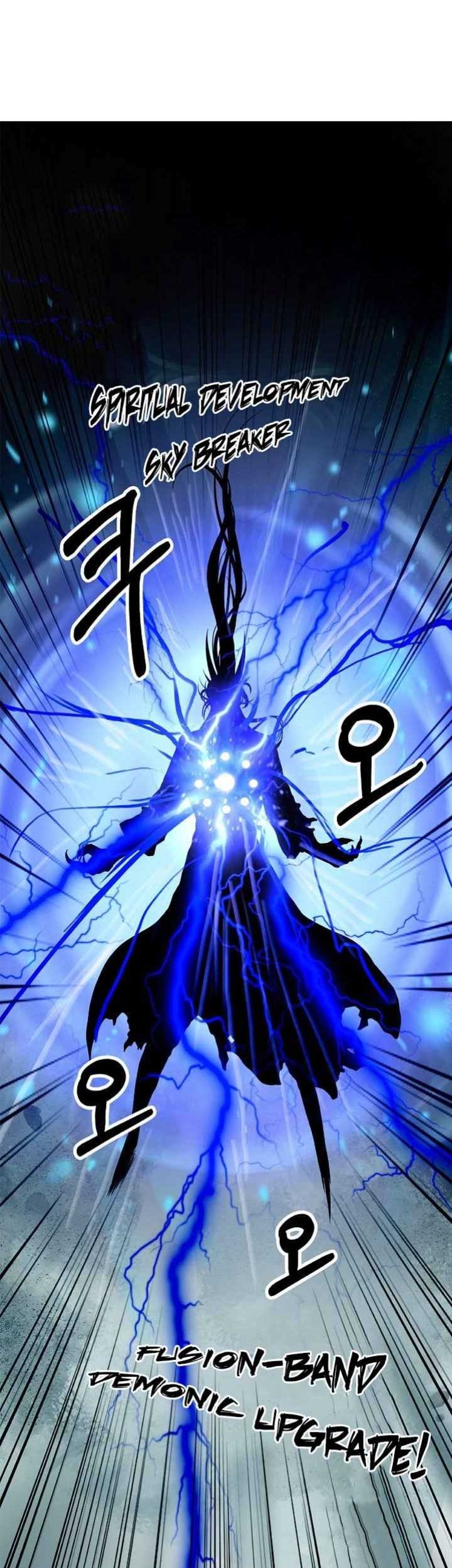 Cystic Story (Call The Spear) Chapter 81 - halaman 62
