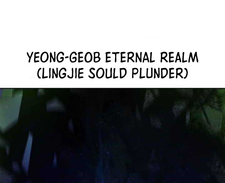 Cystic Story (Call The Spear) Chapter 81 - halaman 65