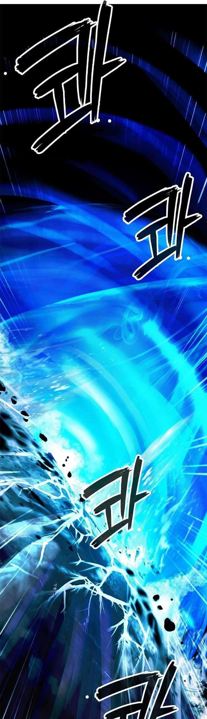 Cystic Story (Call The Spear) Chapter 82 - halaman 49