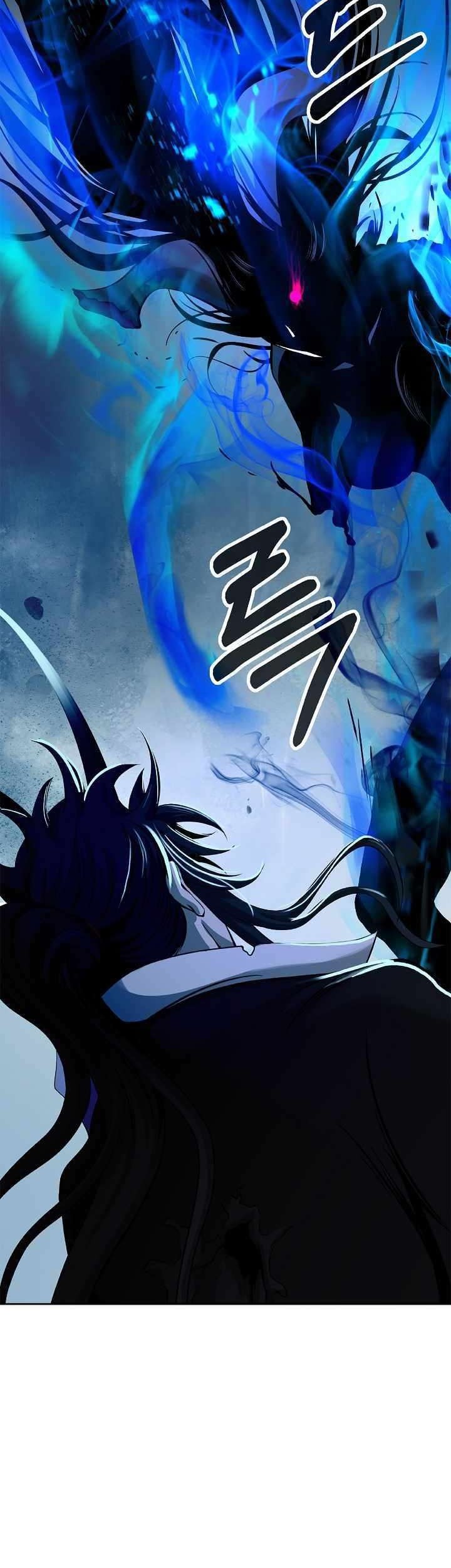Cystic Story (Call The Spear) Chapter 82 - halaman 59