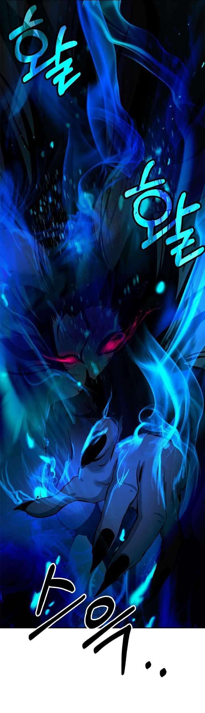 Cystic Story (Call The Spear) Chapter 82 - halaman 61
