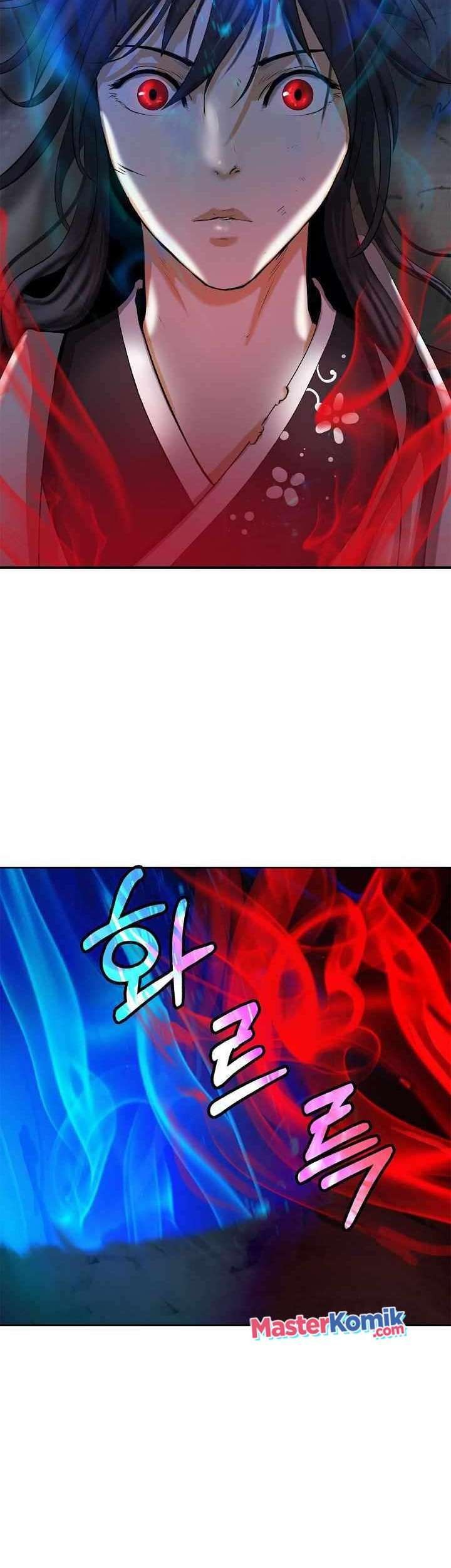 Cystic Story (Call The Spear) Chapter 83 - halaman 37