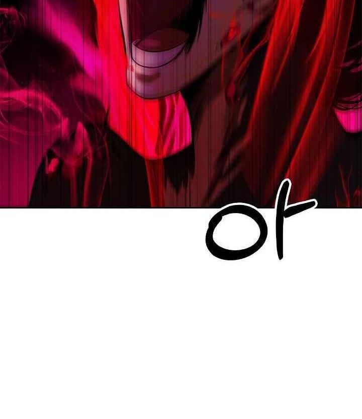Cystic Story (Call The Spear) Chapter 83 - halaman 40