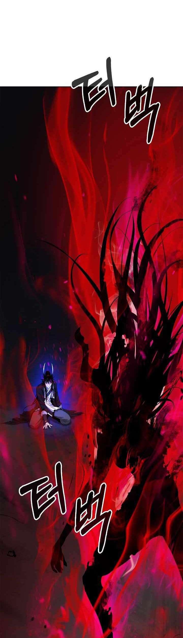 Cystic Story (Call The Spear) Chapter 83 - halaman 45