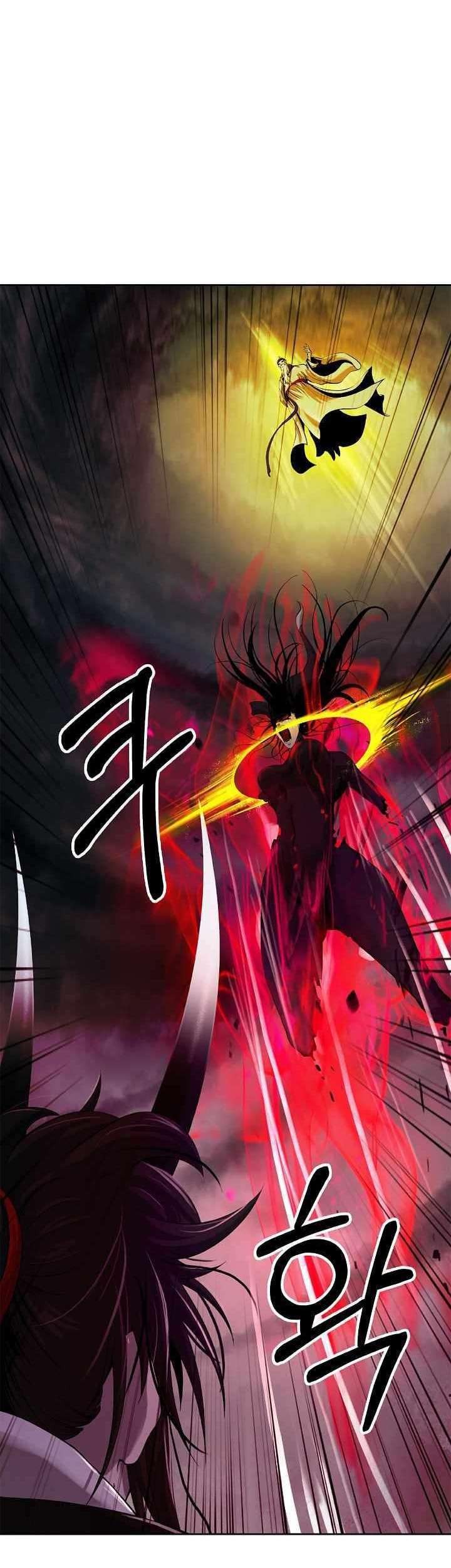 Cystic Story (Call The Spear) Chapter 83 - halaman 63