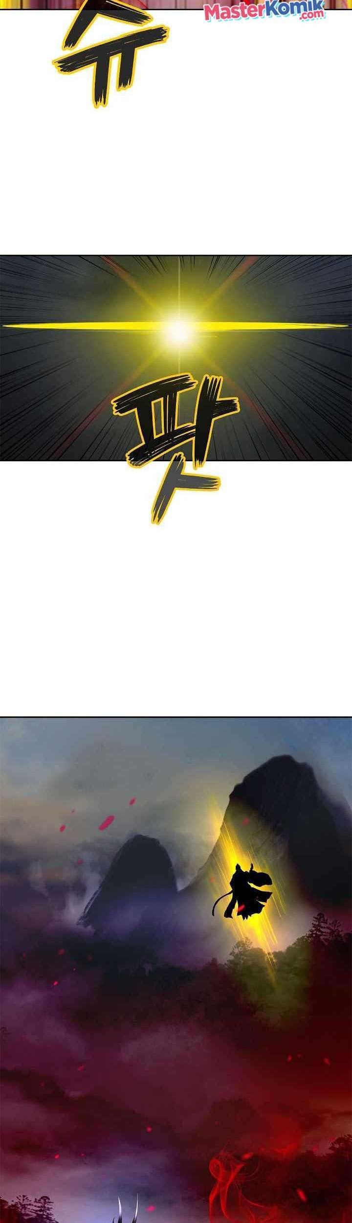 Cystic Story (Call The Spear) Chapter 83 - halaman 75
