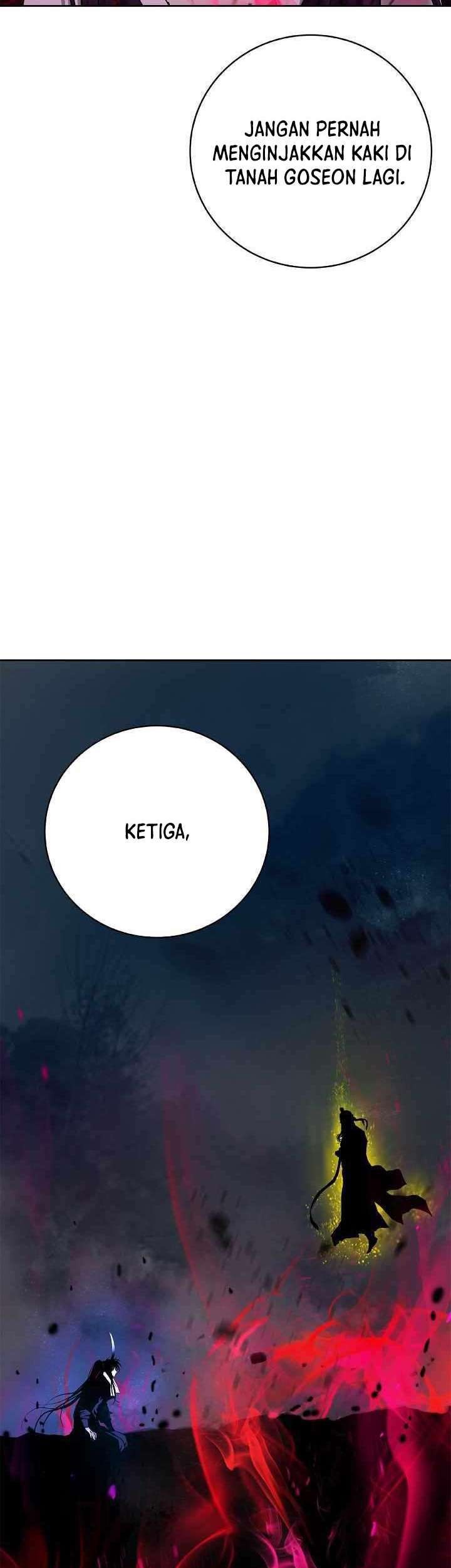 Cystic Story (Call The Spear) Chapter 83 - halaman 91