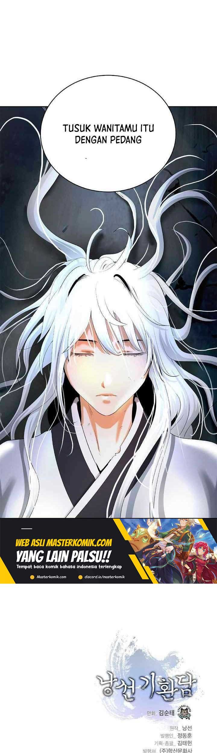 Cystic Story (Call The Spear) Chapter 83 - halaman 93