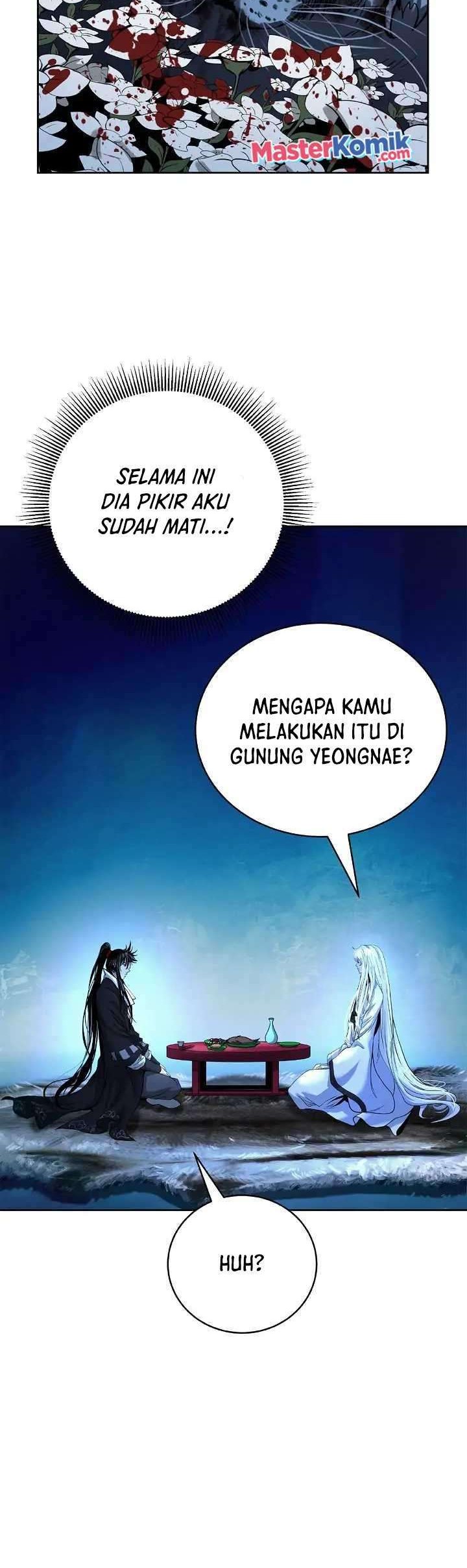 Cystic Story (Call The Spear) Chapter 84 - halaman 60