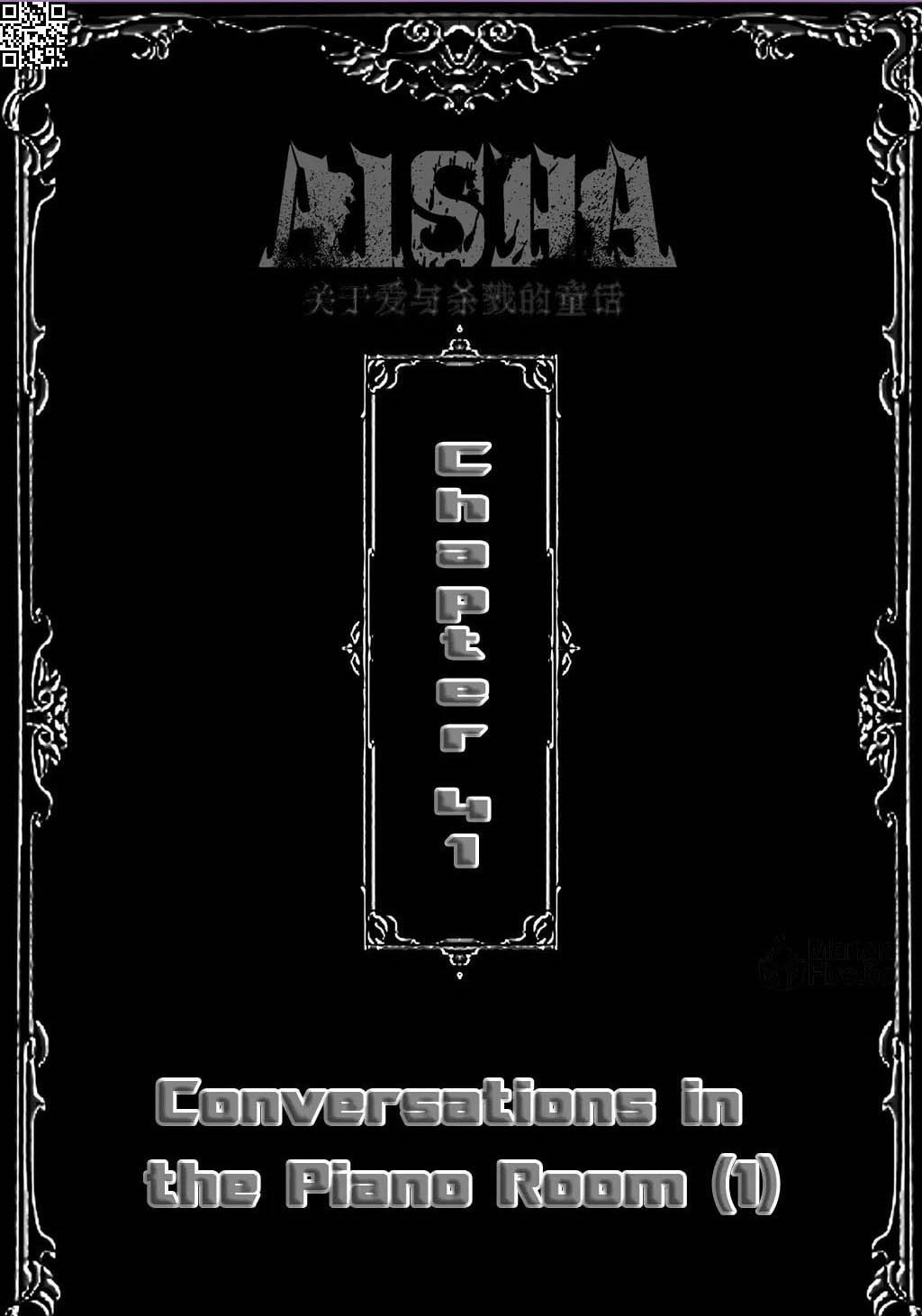 Cystic Story (Call The Spear) Chapter 85 - halaman 1