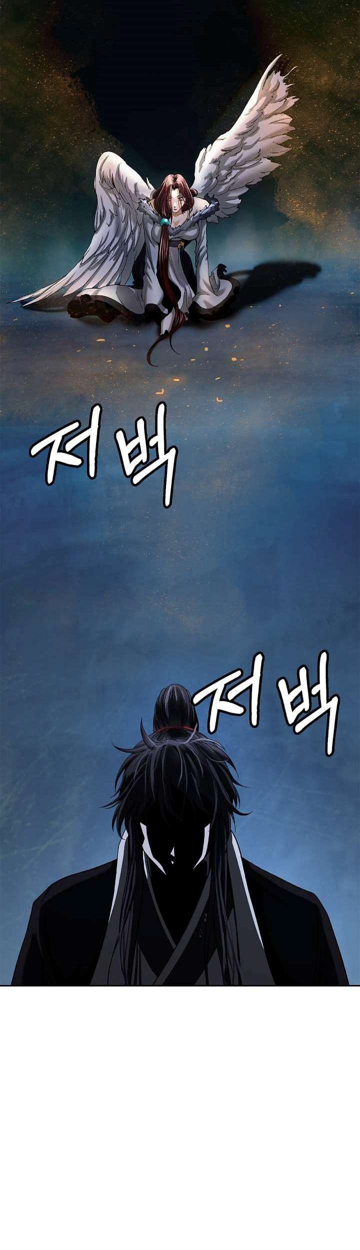 Cystic Story (Call The Spear) Chapter 86 - halaman 46