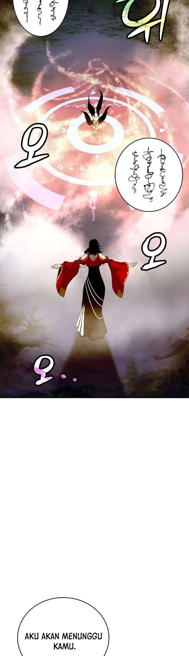 Cystic Story (Call The Spear) Chapter 86 - halaman 72