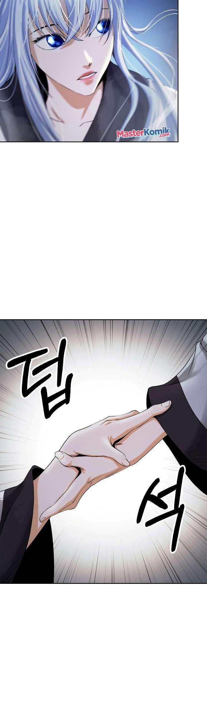 Cystic Story (Call The Spear) Chapter 87 - halaman 52
